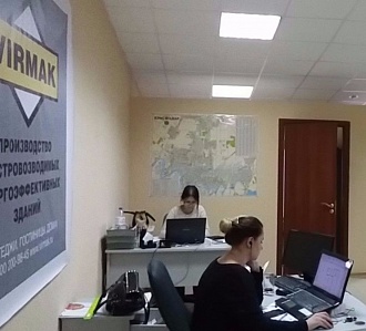 20 июня 2016 года. Открытие офиса в центре г. Краснодар